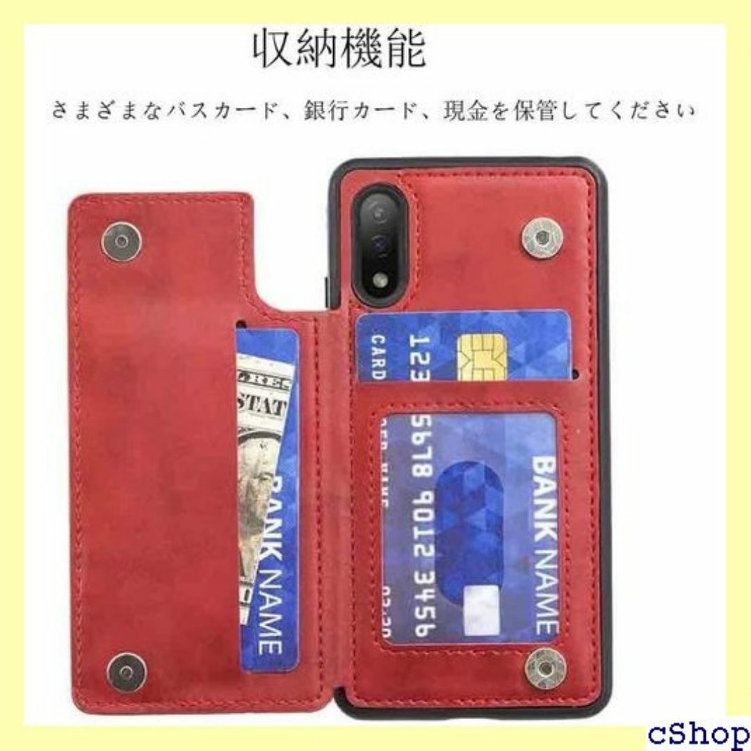 Suumii 手帳型 Y!Mobile SONY Xp 型 3 lll赤 478 スマホ/家電/カメラのスマホ/家電/カメラ その他(その他)の商品写真