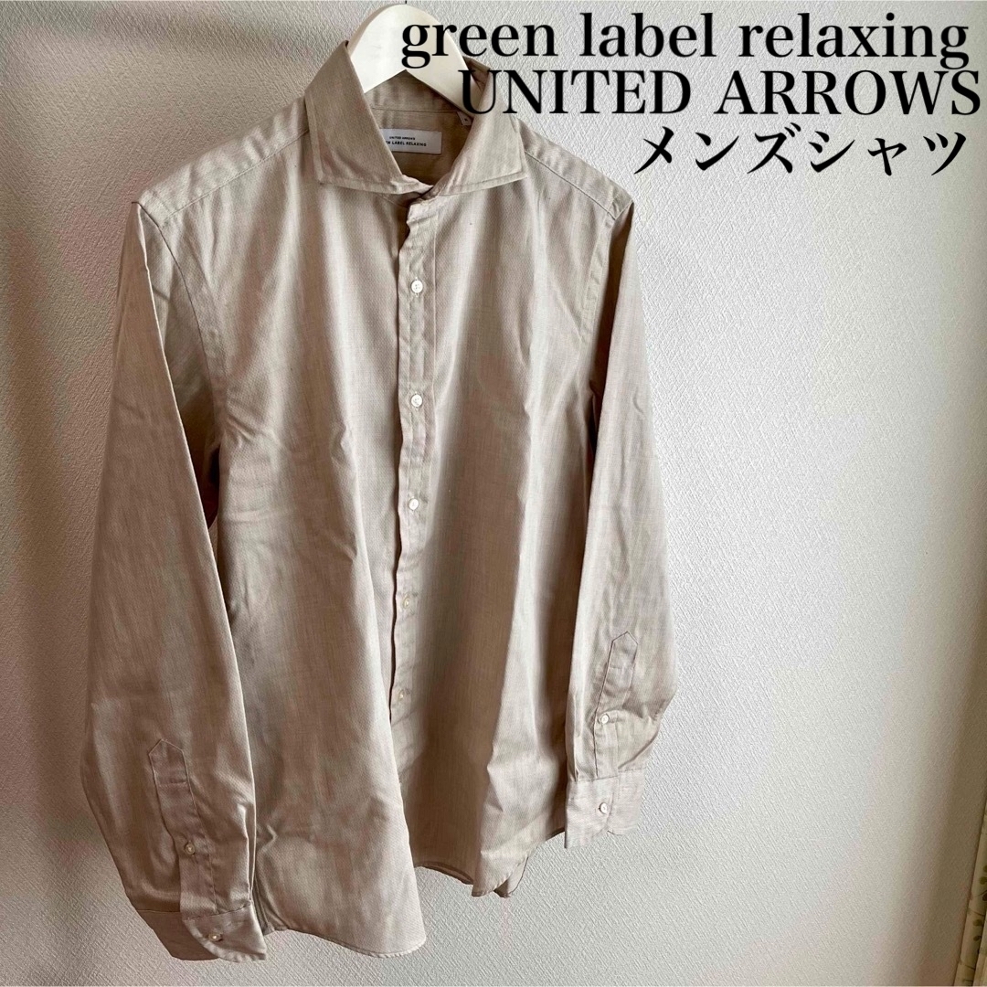 UNITED ARROWS(ユナイテッドアローズ)の【green label relaxing】ユナイテッドアローズ メンズシャツ メンズのトップス(シャツ)の商品写真