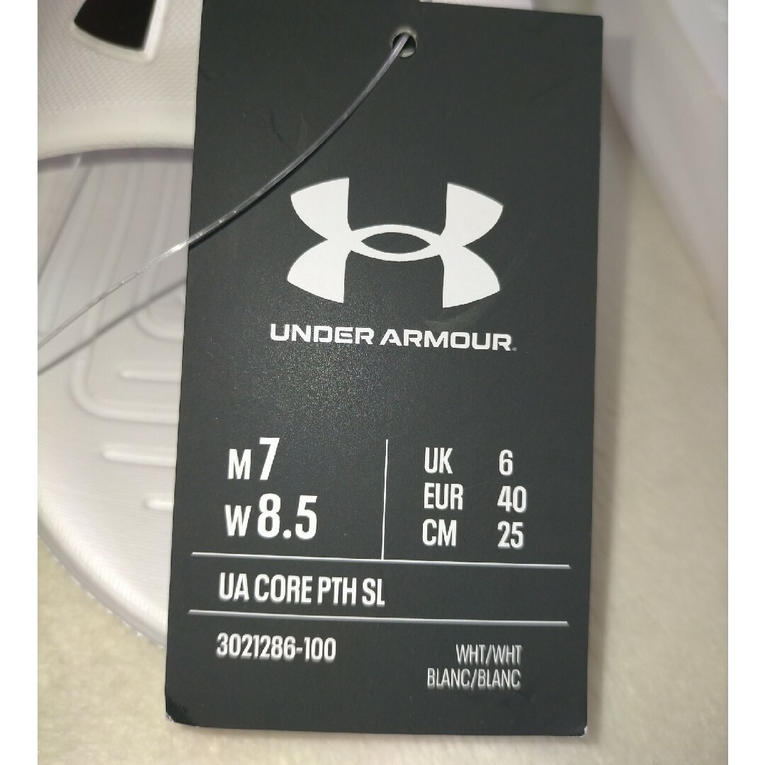 UNDER ARMOUR(アンダーアーマー)のアンダーアーマー サンダル 25cm ホワイト シャワーサンダル UA メンズの靴/シューズ(サンダル)の商品写真
