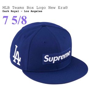 Supreme - Supreme MLB Teams Box Logo New Era