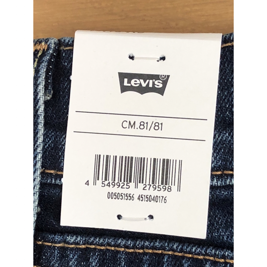 Levi's(リーバイス)のLevi's 505 REGULAR FIT DARK VINTAGE メンズのパンツ(デニム/ジーンズ)の商品写真