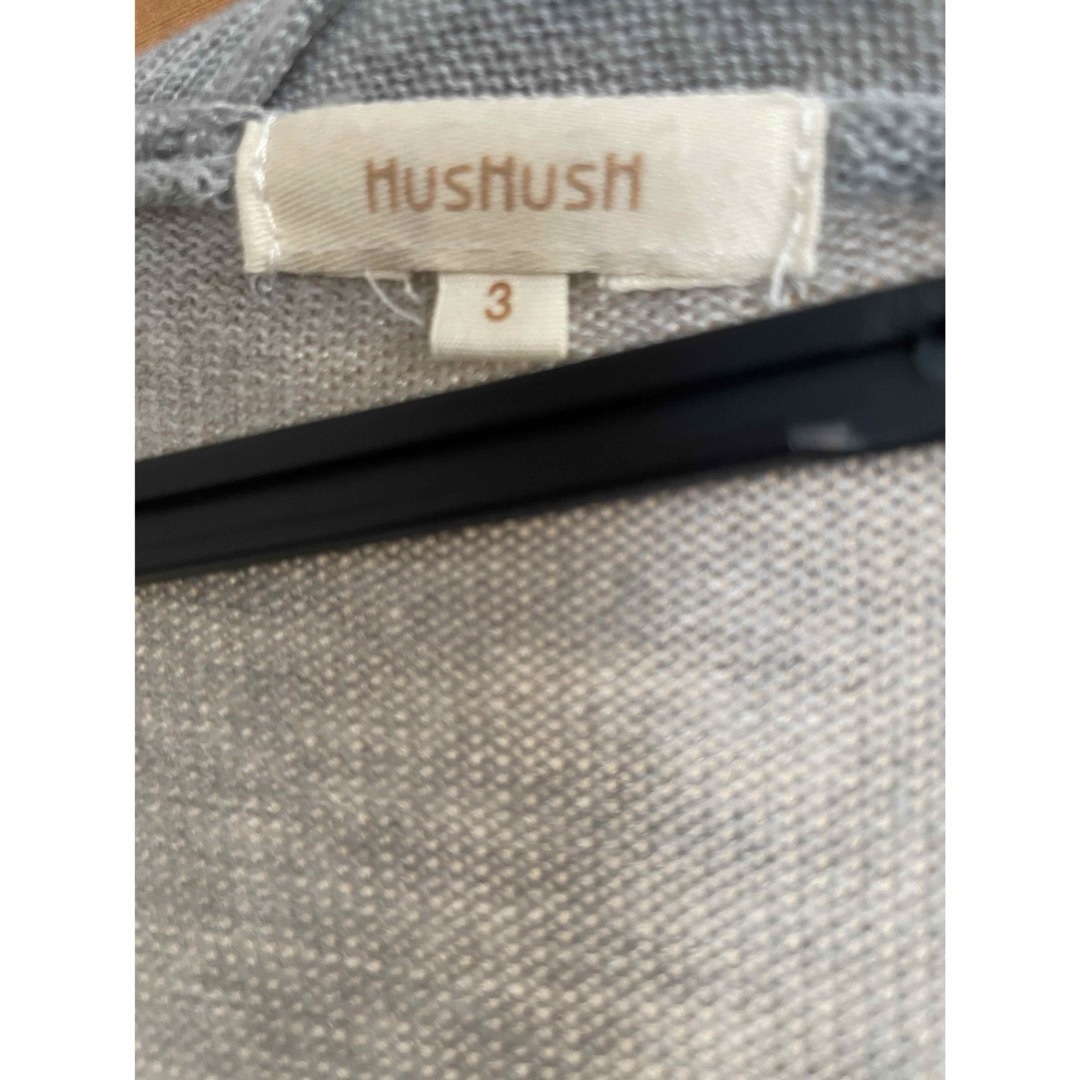 HusHush(ハッシュアッシュ)のロングカーディガン レディースのトップス(カーディガン)の商品写真