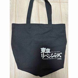 【非売品】東京リベンジャーズトートバッグ