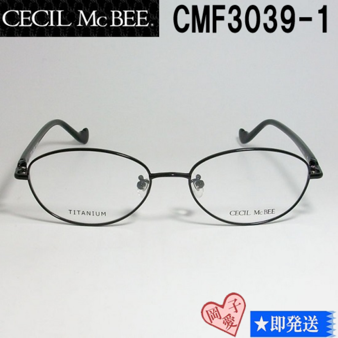 CECIL McBEE(セシルマクビー)のCMF3039-1-51 CECIL McBEE セシルマクビー 眼鏡 メガネ レディースのファッション小物(サングラス/メガネ)の商品写真