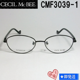 セシルマクビー(CECIL McBEE)のCMF3039-1-51 CECIL McBEE セシルマクビー 眼鏡 メガネ(サングラス/メガネ)