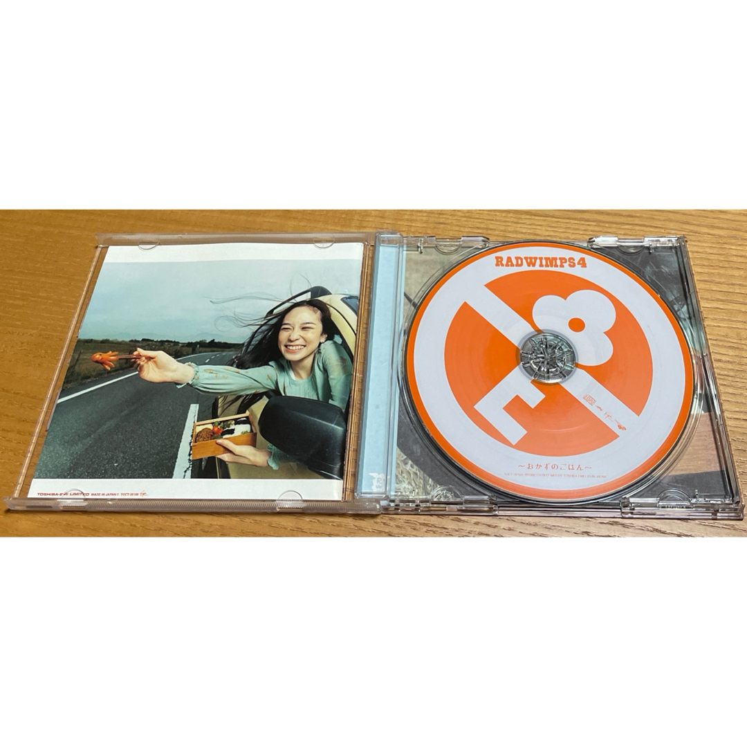 RADWIMPS4〜おかずのごはん〜CD エンタメ/ホビーのCD(ポップス/ロック(邦楽))の商品写真