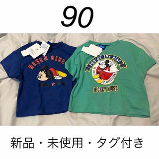 ディズニー(Disney)の90 ディズニー　ミッキー　Tシャツ　バースデイ　男の子　保育園着(Tシャツ/カットソー)