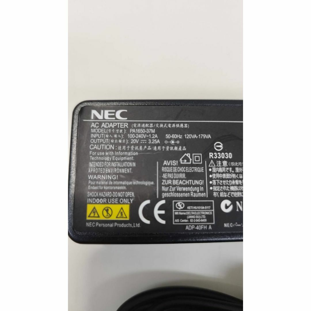 NEC(エヌイーシー)のNEC ACアダプター Type-C 65W 20V-3.25A  スマホ/家電/カメラのPC/タブレット(PC周辺機器)の商品写真