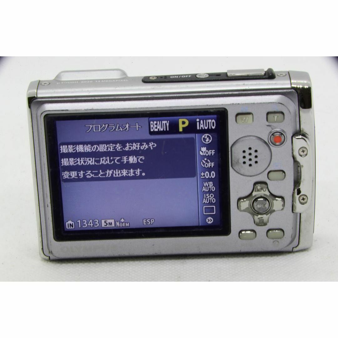 【C2272】OLYMPU µ Tough 6020 オリンパス ミュー スマホ/家電/カメラのカメラ(コンパクトデジタルカメラ)の商品写真