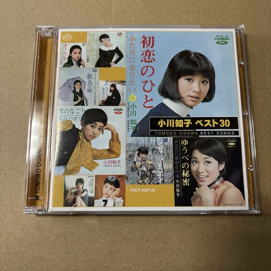 小川知子 / ベスト30 エンタメ/ホビーのCD(ポップス/ロック(邦楽))の商品写真