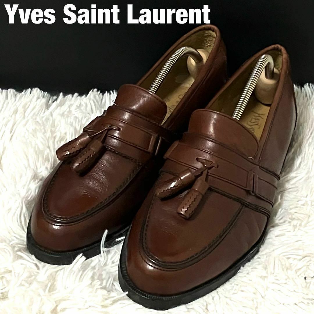 Yves Saint Laurent(イヴサンローラン)のイヴサンローラン　ローファー　ブラウン　25EEE レザー　タッセル メンズの靴/シューズ(その他)の商品写真