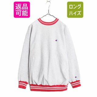 チャンピオン(Champion)の90s USA製 チャンピオン リバースウィーブ スウェット メンズ L / 90年代 オールド Champion トレーナー 裏起毛 ワンポイント リブライン(スウェット)