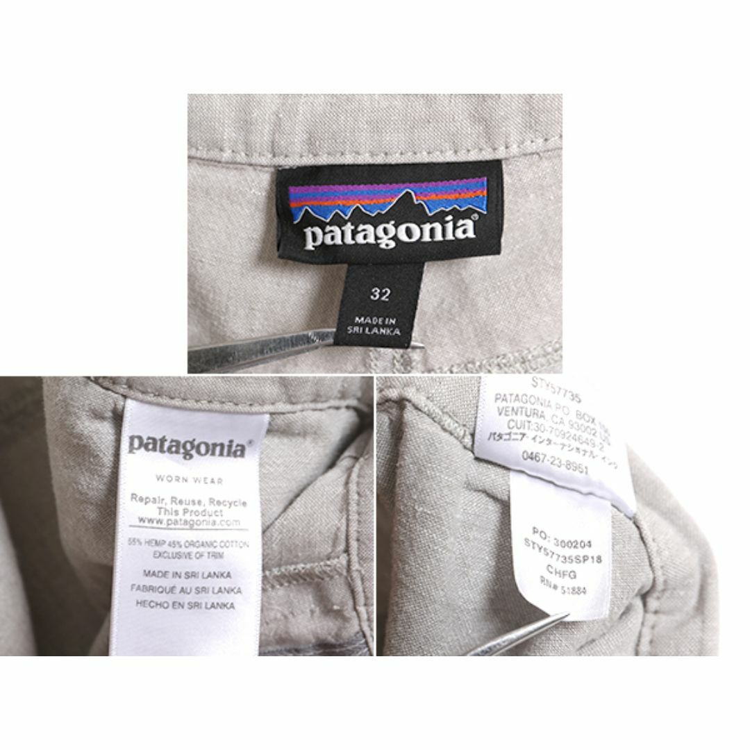 patagonia(パタゴニア)の18年製 パタゴニア バック ステップ ショーツ メンズ 32 / Patagonia アウトドア ショートパンツ ヘンプ 麻 オーガニック コットン 短パン メンズのパンツ(ショートパンツ)の商品写真