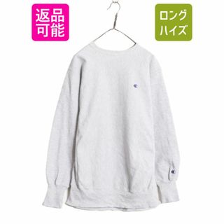 チャンピオン(Champion)の90s USA製 チャンピオン リバースウィーブ スウェット メンズ XL / 古着 90年代 オールド Champion トレーナー 裏起毛 ワンポイント 杢 灰(スウェット)