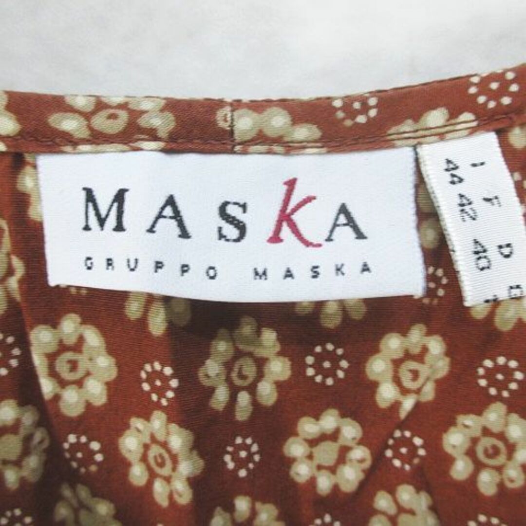 other(アザー)のMASKA セットアップ 上下 ノースリーブ シャツ ブラウス ロングパンツ レディースのトップス(シャツ/ブラウス(半袖/袖なし))の商品写真