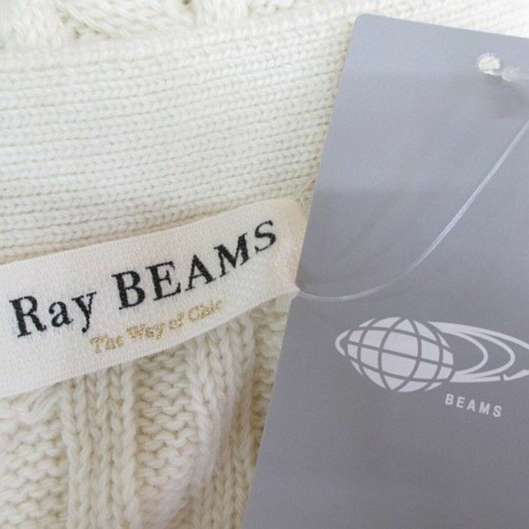 Ray BEAMS(レイビームス)のレイビームス ボリュームスリーブケーブルカーディガン 長袖 ニット ホワイト 毛 レディースのトップス(カーディガン)の商品写真