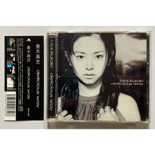 倉木麻衣 delicious way CD 中古品(ポップス/ロック(邦楽))