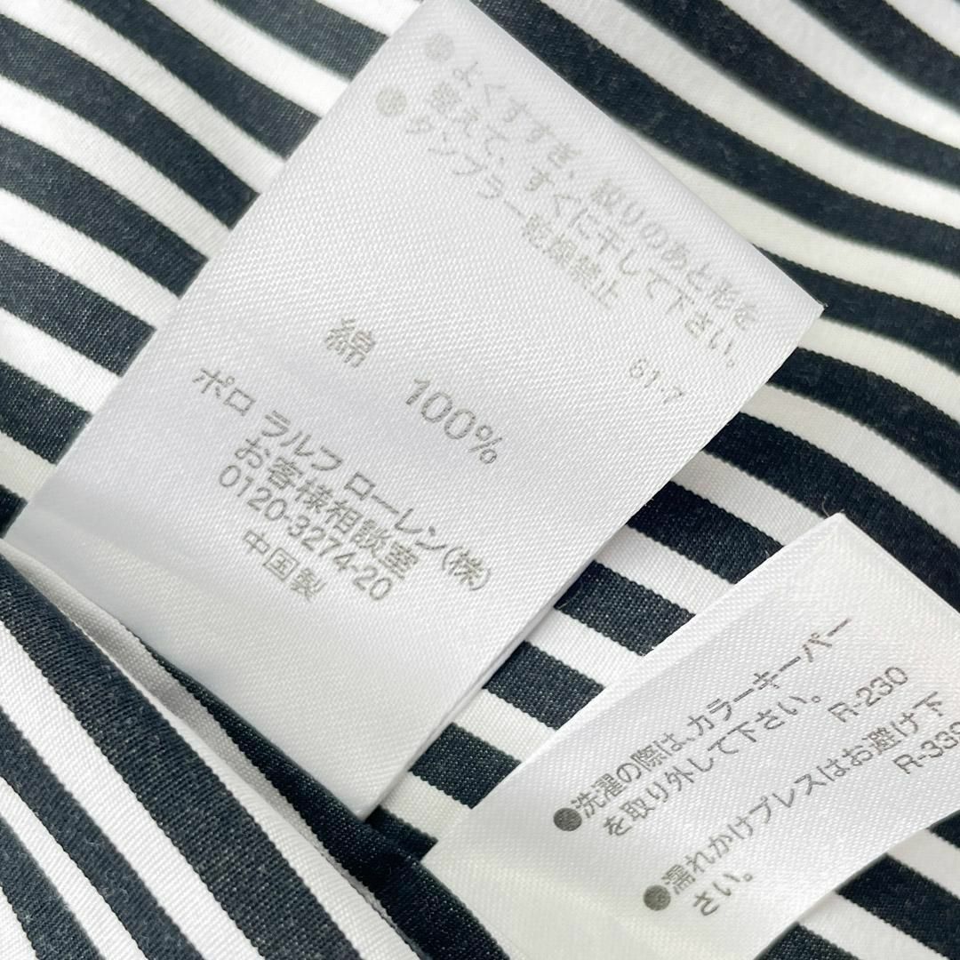 Ralph Lauren(ラルフローレン)のRALPH LAUREN 白×黒 ストライプ シャツ レギュラーカラー ロゴ刺繍 レディースのトップス(シャツ/ブラウス(長袖/七分))の商品写真