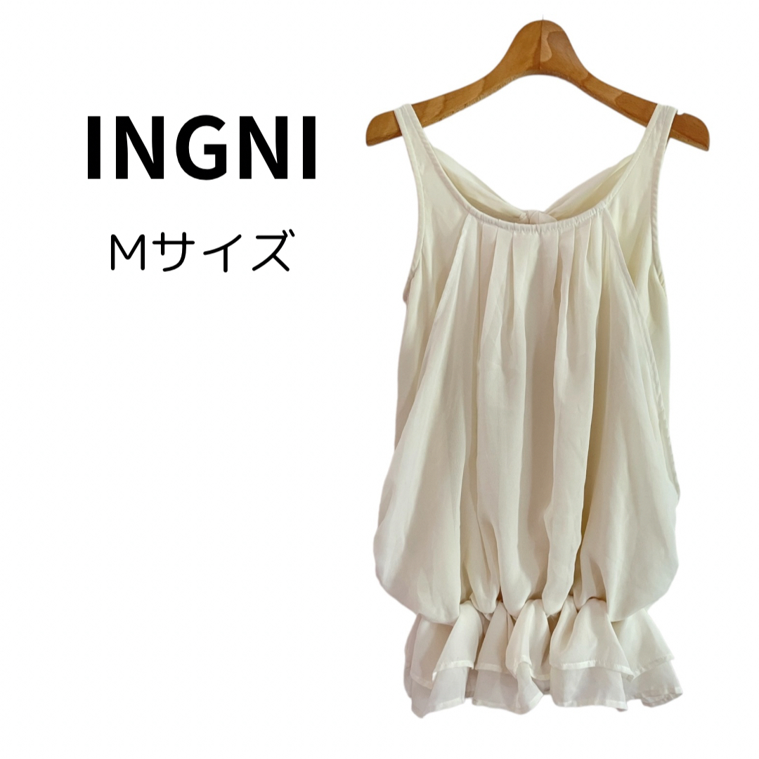 INGNI(イング)の【美品】 INGNI イング チュニック キャミソール 大人可愛い フェミニン レディースのトップス(チュニック)の商品写真