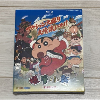 クレヨンしんちゃん 劇場版全26作 Blu-ray Box