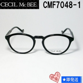 CMF7048-1-48 CECIL McBEE セシルマクビー 眼鏡 メガネ