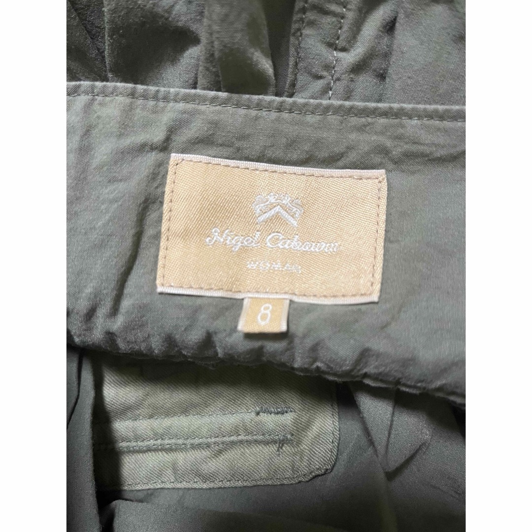 Nigel Cabourn(ナイジェルケーボン)のナイジェルケーボン　スカート レディースのスカート(ロングスカート)の商品写真