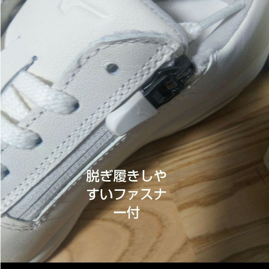 MIZUNO(ミズノ)の新品17600円☆Mizuno ミズノ レザースニーカー 本革 アイボリー22 レディースの靴/シューズ(スニーカー)の商品写真