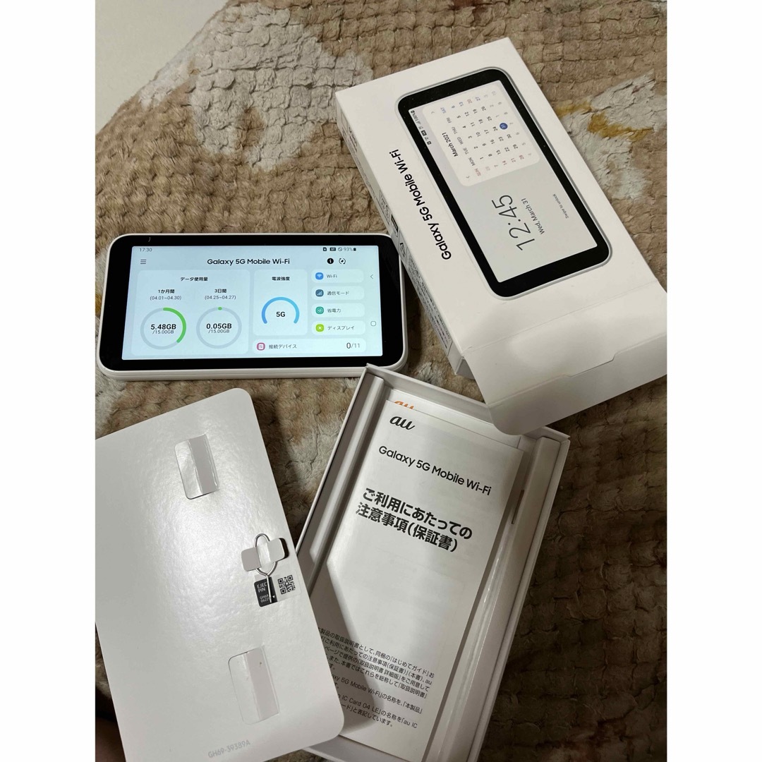 Pocket WiFi スマホ/家電/カメラのスマートフォン/携帯電話(その他)の商品写真