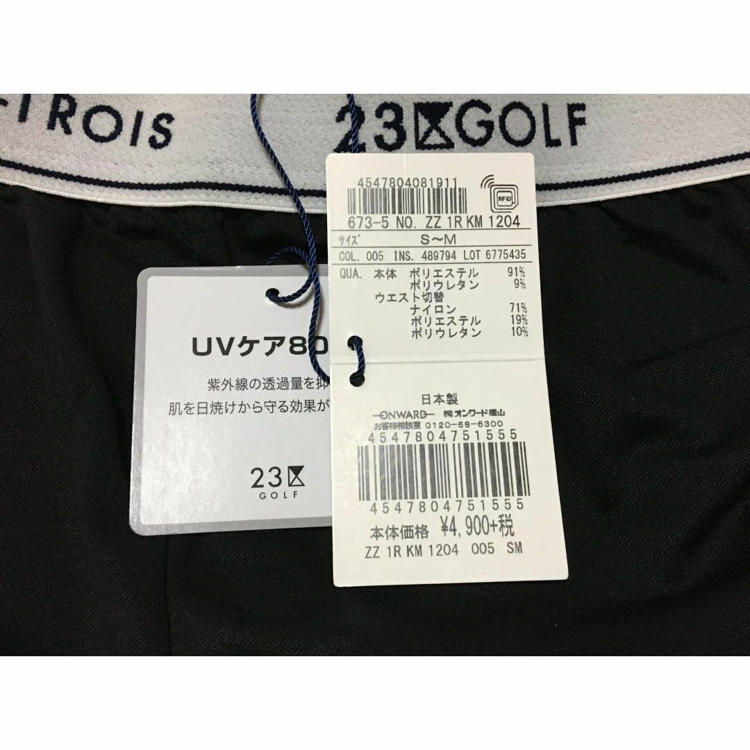 23区(ニジュウサンク)の新品23区WOMEN 30dかのこレギンス黒S～M￥5390日本製UV/吸汗速乾 スポーツ/アウトドアのゴルフ(ウエア)の商品写真