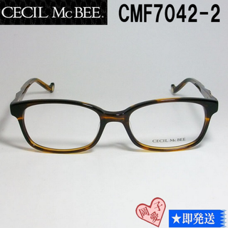 セシルマクビー(CECIL McBEE)のCMF7042-2-50 CECIL McBEE セシルマクビー フレーム(サングラス/メガネ)