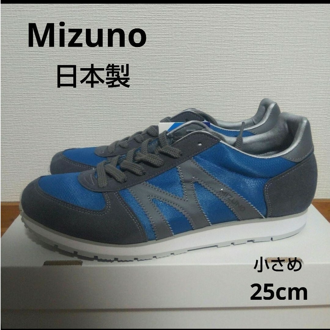 MIZUNO(ミズノ)の新品16940円☆Mizuno ミズノ スニーカー ウォーキングシューズ レディースの靴/シューズ(スニーカー)の商品写真