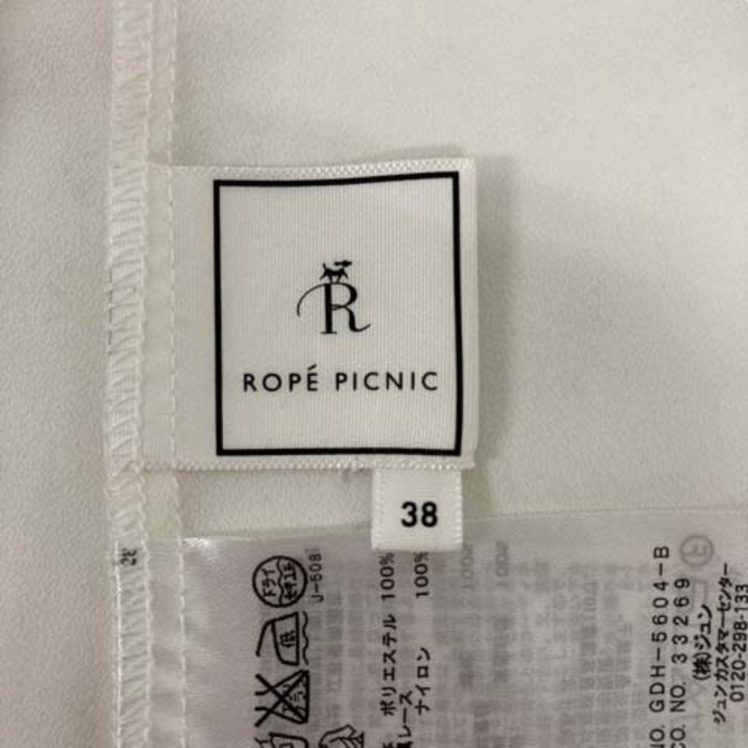 Rope' Picnic(ロペピクニック)のロペピクニック ブラウス シャツ シースルー レース 半袖 38 白 レディース レディースのトップス(シャツ/ブラウス(長袖/七分))の商品写真