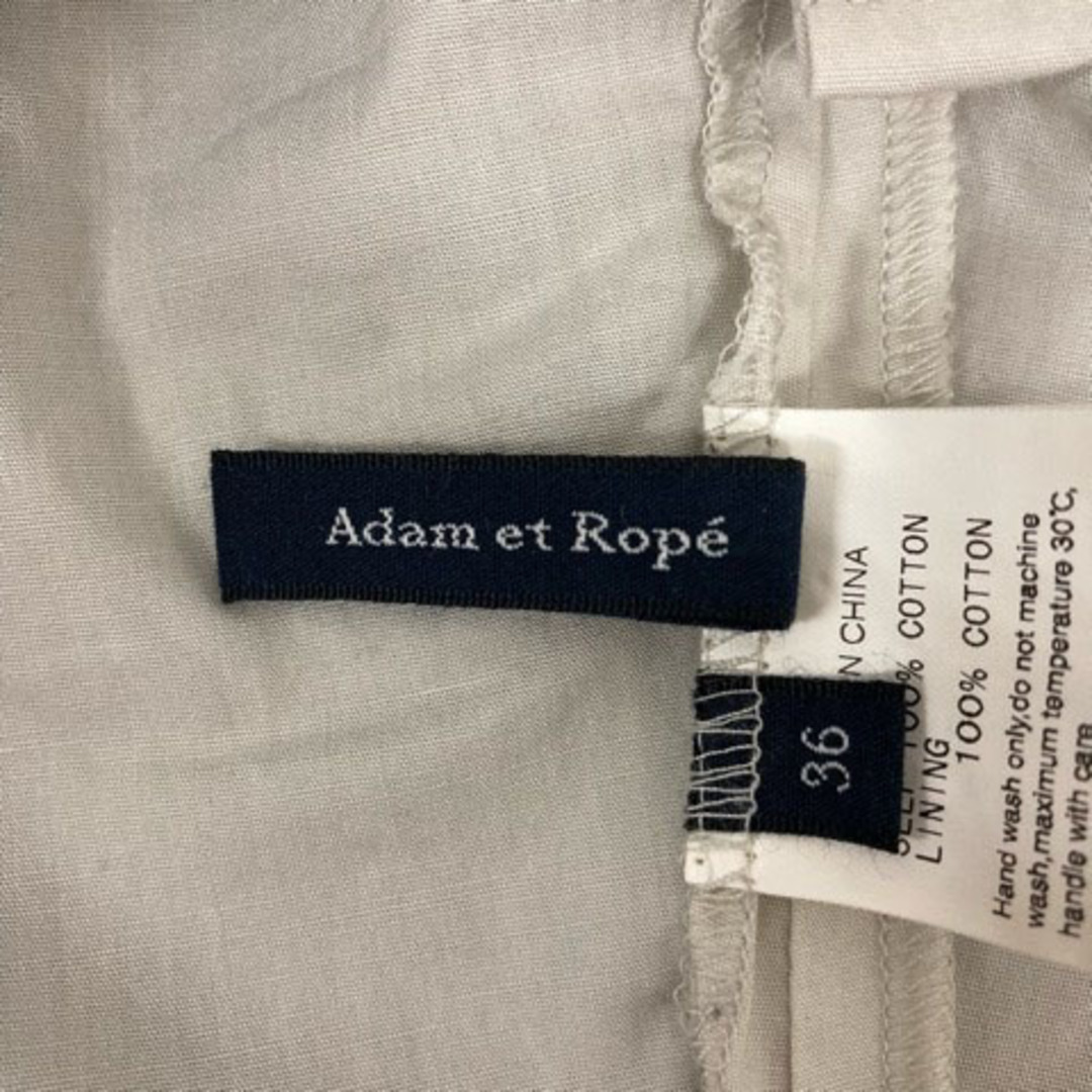 Adam et Rope'(アダムエロぺ)のアダムエロペ スカート フレア ギャザー 綿 裏地 膝丈 36 黒 レディース レディースのスカート(その他)の商品写真