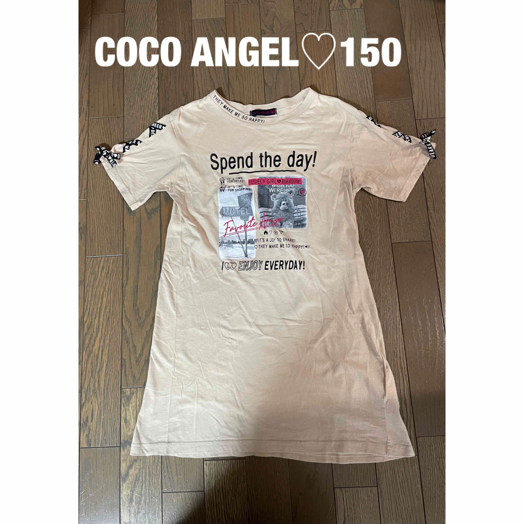 ココエンジェル　COCO ANGEL♡150 チュニック　ワンピース キッズ/ベビー/マタニティのキッズ服女の子用(90cm~)(ワンピース)の商品写真