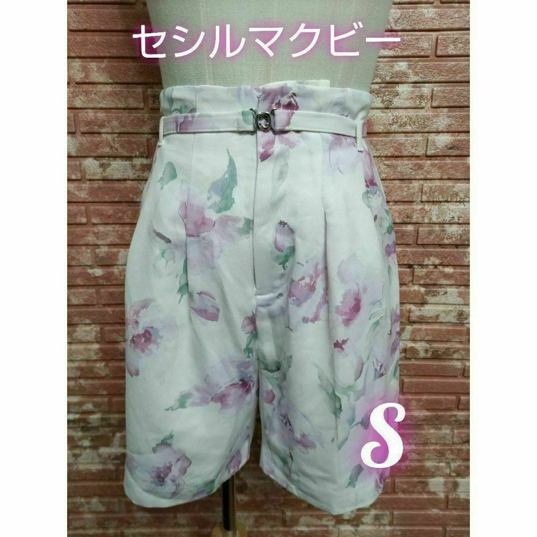 CECIL McBEE(セシルマクビー)のセシルマクビー ベルト付き 花柄 キュロットパンツ 白 Sサイズ レディースのパンツ(キュロット)の商品写真