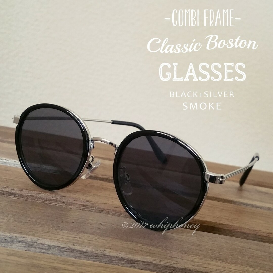 アウトレット クラシカルインナーリムだて眼鏡ブラックシルバースモークサングラス メンズのファッション小物(サングラス/メガネ)の商品写真
