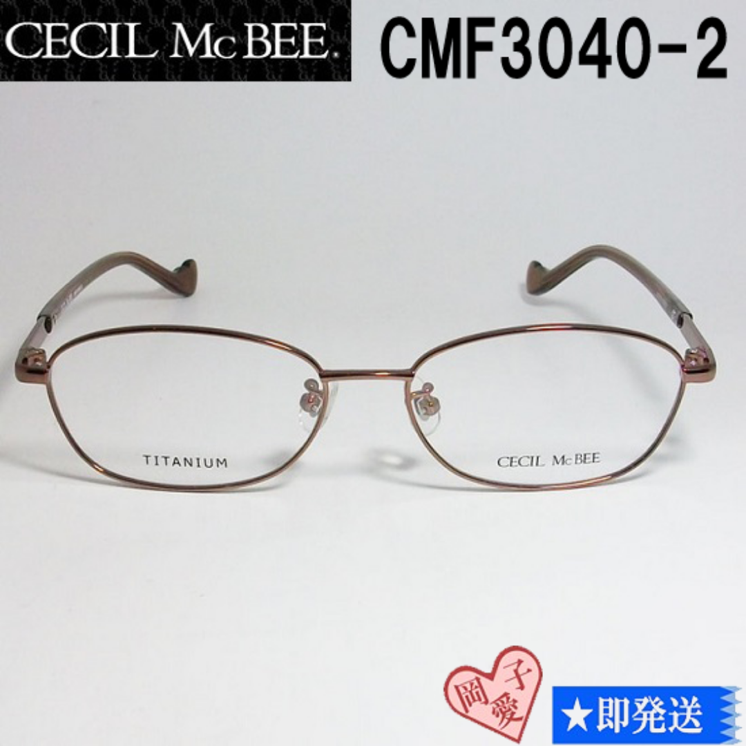 CECIL McBEE(セシルマクビー)のCMF3040-2-52 CECIL McBEE セシルマクビー 眼鏡 メガネ レディースのファッション小物(サングラス/メガネ)の商品写真