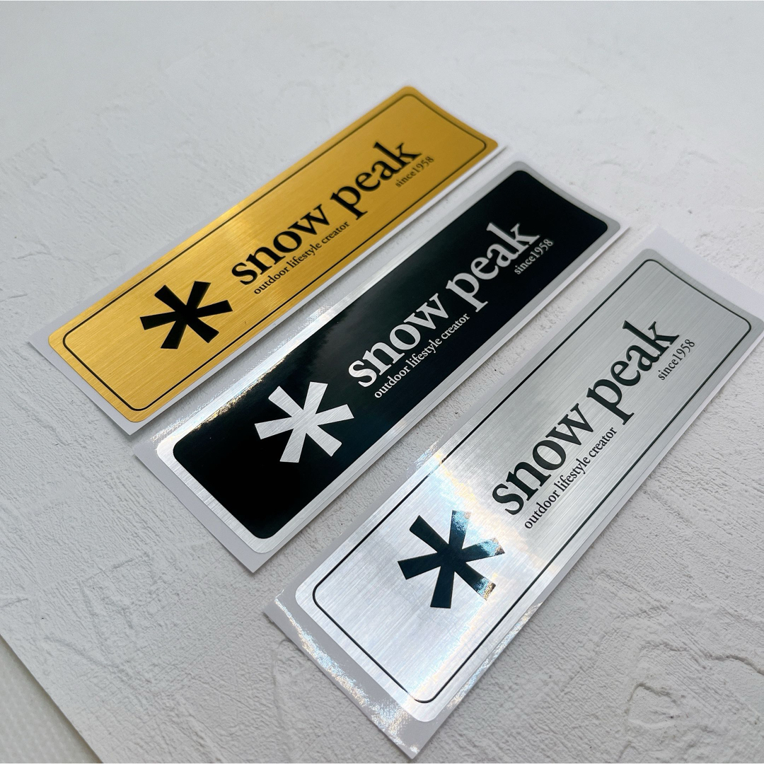 Snow Peak(スノーピーク)のスノーピーク　ステッカー　3枚セット スポーツ/アウトドアのアウトドア(その他)の商品写真
