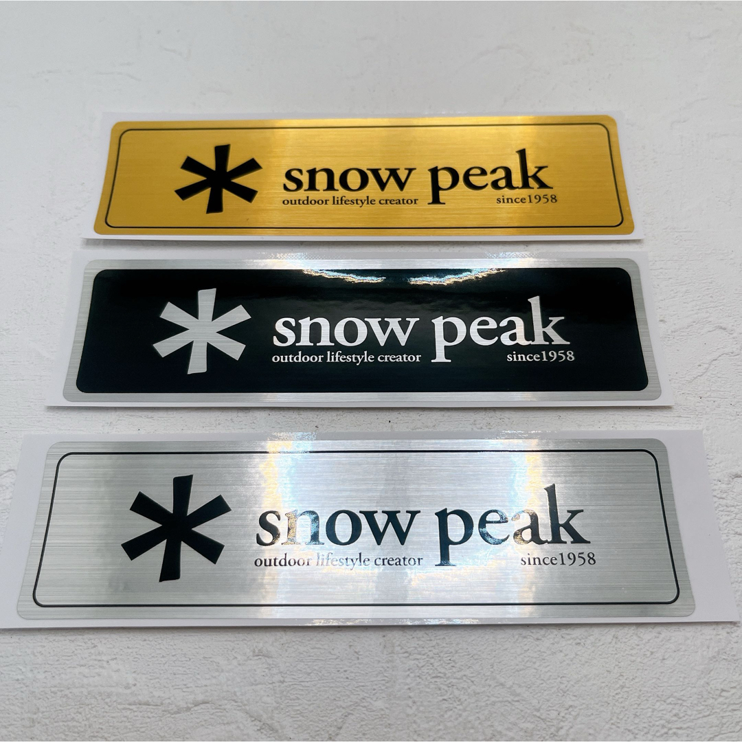 Snow Peak(スノーピーク)のスノーピーク　ステッカー　3枚セット スポーツ/アウトドアのアウトドア(その他)の商品写真