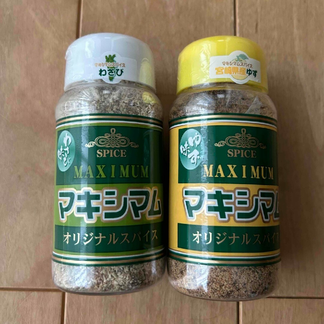 マキシマム わさび味・ゆず味 食品/飲料/酒の食品(調味料)の商品写真