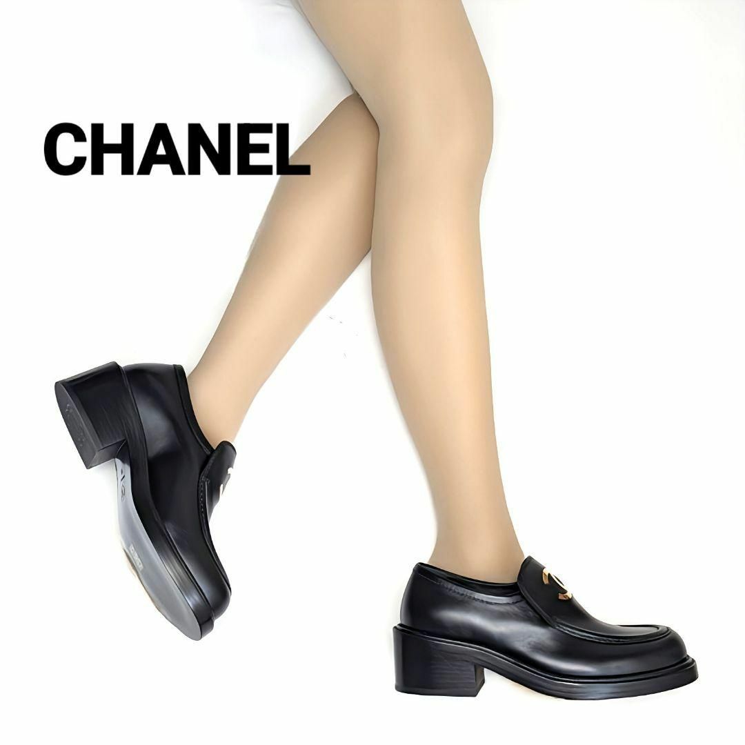 CHANEL(シャネル)の未使用さん♥CHANELシャネル　ゴールドココマーク　ローファー　37C レディースの靴/シューズ(ローファー/革靴)の商品写真