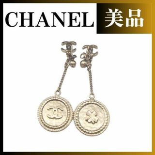 シャネル(CHANEL)のCHANEL シャネル ピアス クローバー ココマーク レディース シルバー(ピアス)