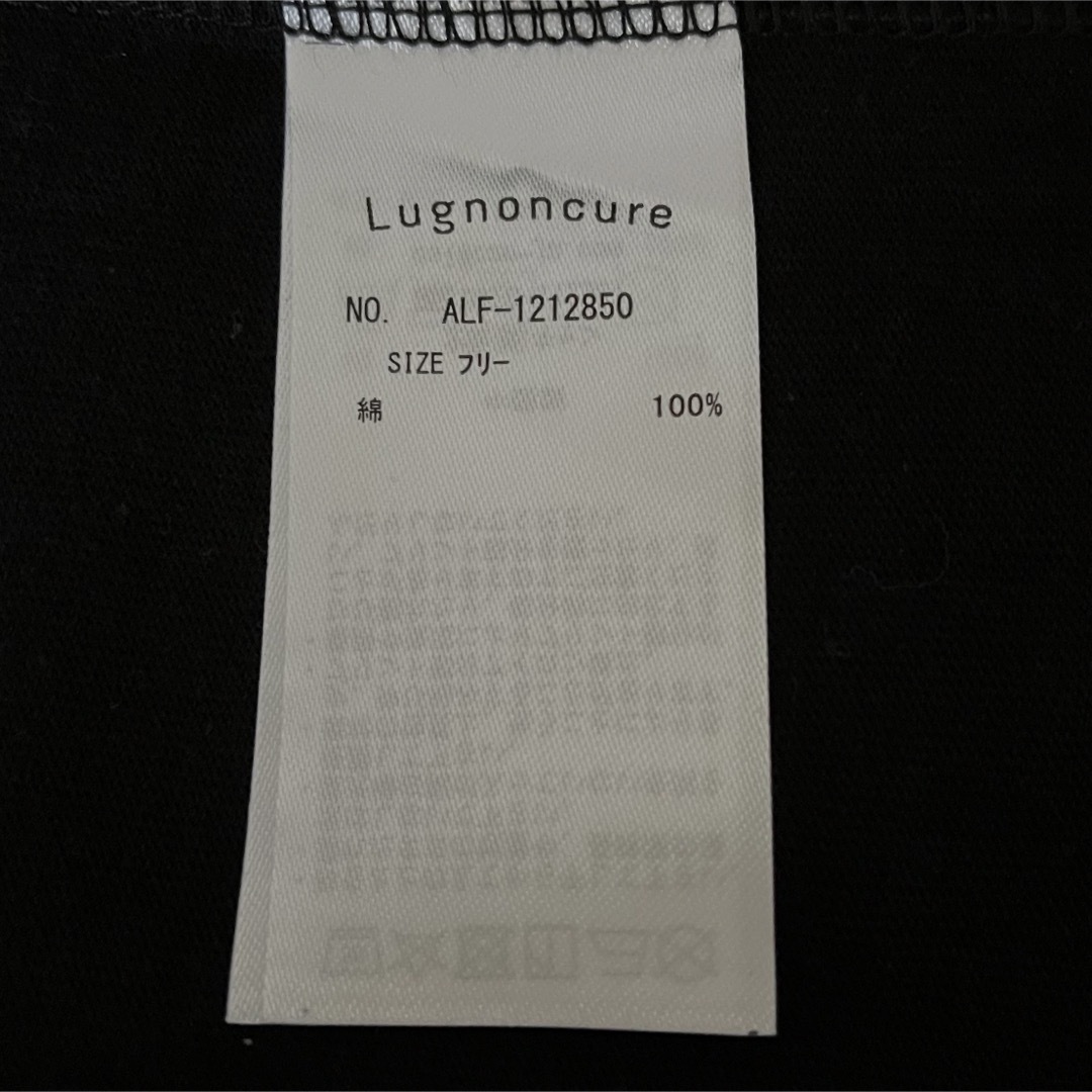 Lugnoncure(ルノンキュール)のロゴTシャツ レディースのトップス(Tシャツ(半袖/袖なし))の商品写真