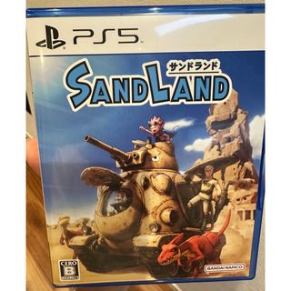 SAND LAND