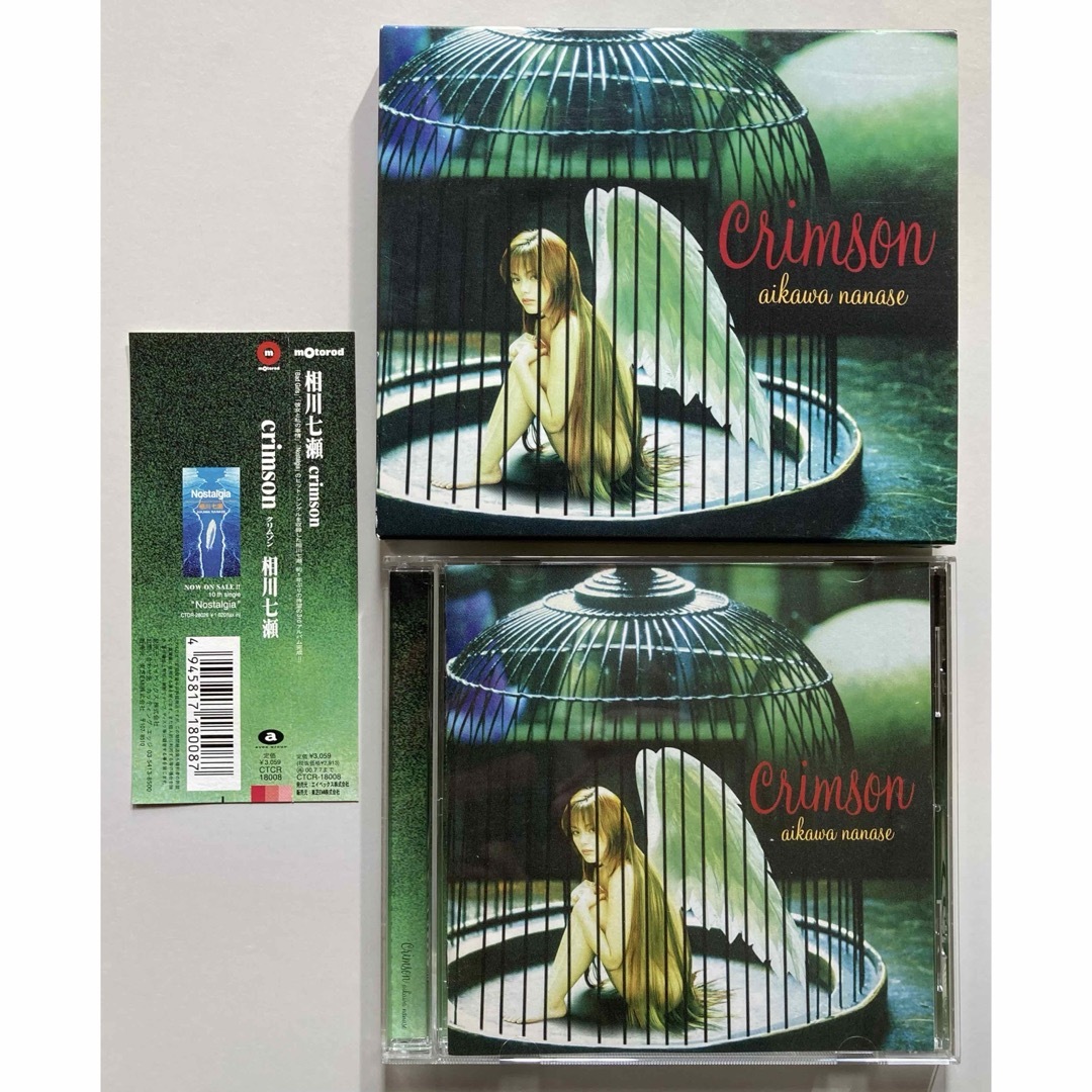 相川七瀬 crimson CD 初回盤 中古品 エンタメ/ホビーのCD(ポップス/ロック(邦楽))の商品写真