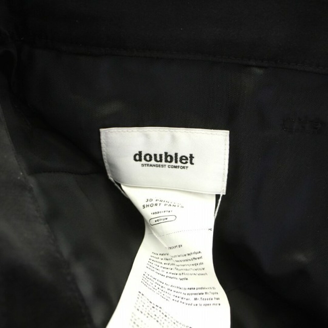 doublet 19SS ホログラムショートパンツ ハーフ 虎  M 黒 メンズのパンツ(ショートパンツ)の商品写真