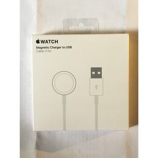 Apple Watch - Apple Watch磁気充電USB-Aケーブル 1m