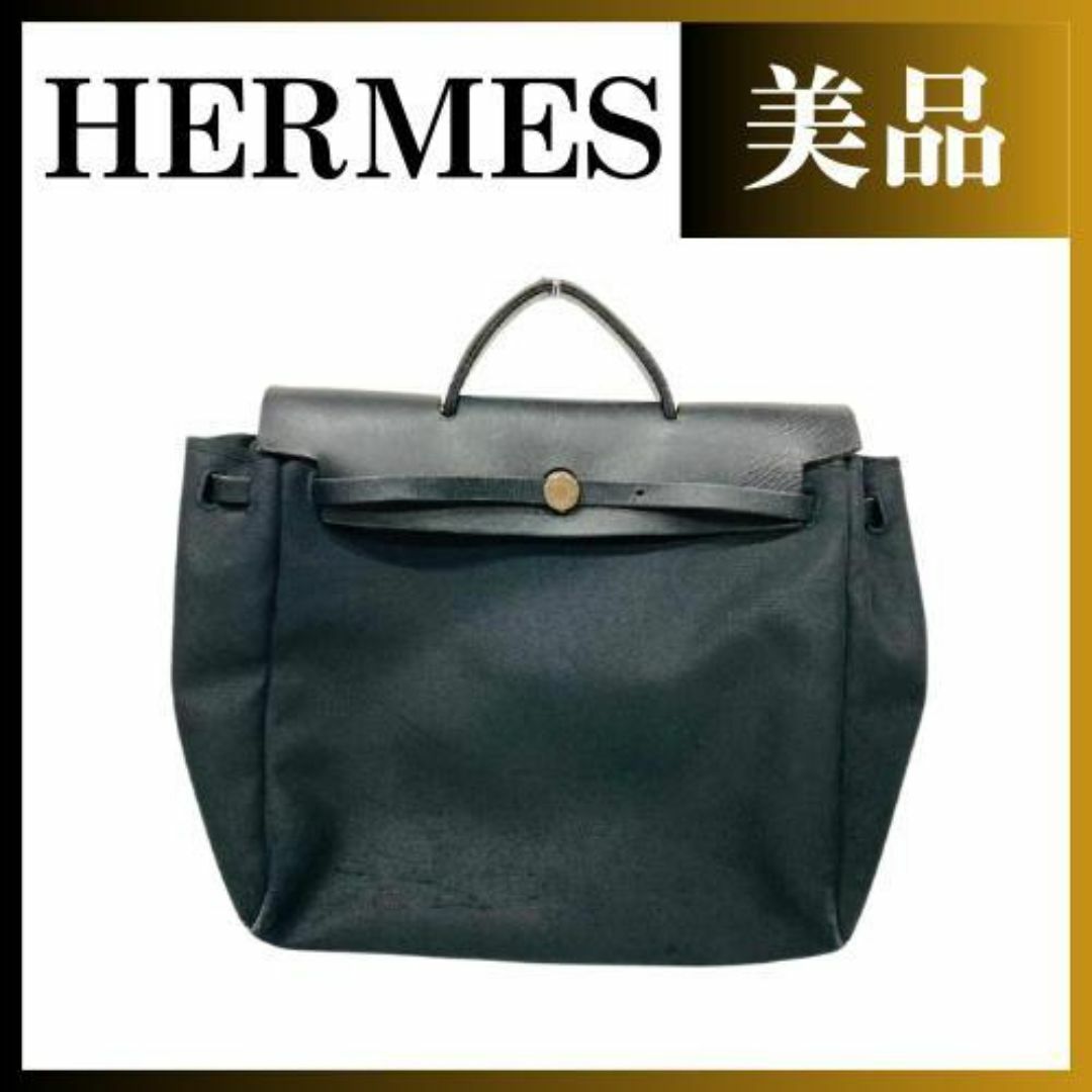 Hermes(エルメス)のエルメス エールバッグMM トワルオフィ シエ カーフ レディース ブラック レディースのバッグ(ショルダーバッグ)の商品写真