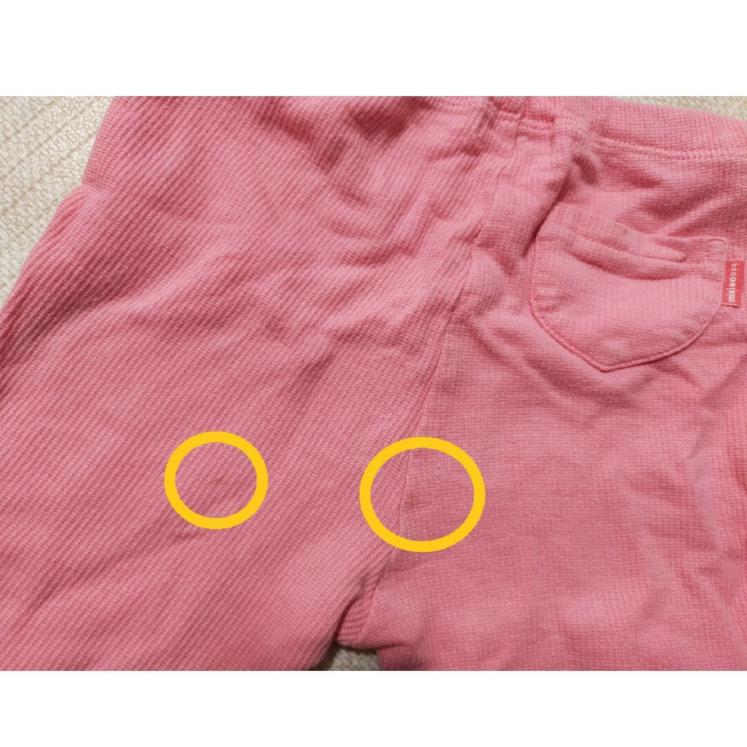 mikihouse(ミキハウス)の女の子　かぼちゃパンツ　ブルマ　ショートパンツ　4枚セット　80センチ キッズ/ベビー/マタニティのベビー服(~85cm)(パンツ)の商品写真