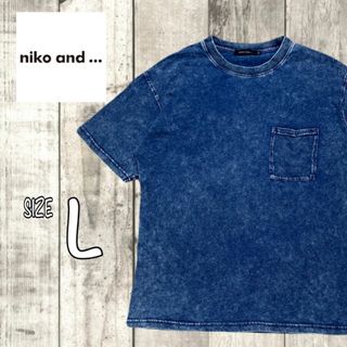 niko and... - niko and...  ニコアンド デニム風半袖Tシャツインディゴ Lサイズ